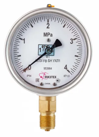 Вакуумметры, мановакуумметры, манометры общетехнические пылевлагозащищенные ВП3-Уф, МВП3-Уф, МП3-Уф УХЛ1